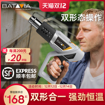 Bang Tu hot air gun small high power industrial plastic welding gun film baking gun portable electric blow gun