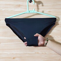 431 Tide mens briefs low waist personality Ice Silk skating speed dry one piece no trace no U convex tight summer
