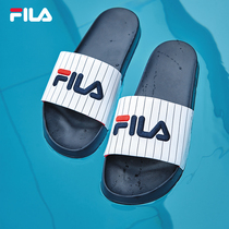 FILA File Official Men Sports Slippers 2021 Summer New Thick Bottoms Lovers Cool Shoes Mens Casual Shoes