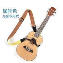 ukulele Strap Crossbody Free Punch Children ukulele Strap Strap Strap Strap Uklili