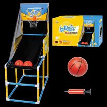Indoor shooting rack automatic scoring childrens shooting machine baby boys and girls sports childrens basketball stand
