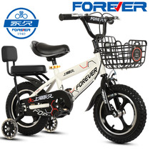 Permanent children's bicycle boy's bicycle girl's large stroller 3-6-7-9-10-year-old baby's bicycle
