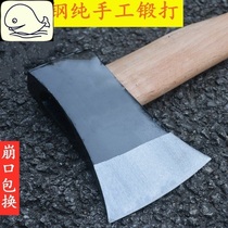 Forging outdoor large axe chopping wood artifact household rural axe carpentry cutting wood wood cutting trees all steel plate axe