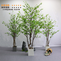 Japanese hanging bell tree simulation green plant drunken wood Nordic wind plant potted bionic fake tree indoor landscaping floor pendant