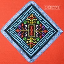 Authentic Zhuangjin pure handmade brocade Wanshouhua National Pillow sofa cushion red ancient wind to give people Zhuang gifts