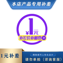 Network Cabinet Server Cabinet Power Amplifier Cabinet Weak Motor Cabinet Monitoring Console Piano Console Console Customized product-specific supplementary links