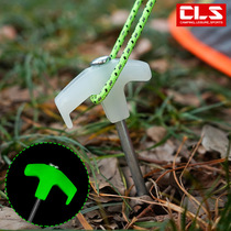 Outdoor Camping Tent Nail Fixed Luminated Ground Nail Lamp Suit Fluorescent 25CM Wind Rope Nailed Sky Curtain Steel Nail Camp