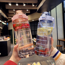 Japan gp2000ml drinking water target big water cup men and women with straws plastic cup student portable hand Cup