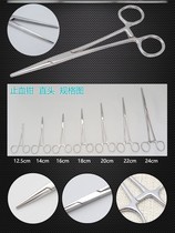 Suture equipment extended elbow surgical elbow hemostatic forceps large small medical stainless steel forceps hook hook blood vessel