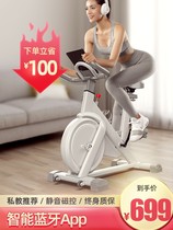 Fat-burning weight loss dynamic bike home indoor workout gym pedal competitive bike family Small