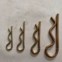 Spring steel B- shaped elastic cotter pin wave pin R-shaped pin pin clip hairclip lock pin pin pin Shaw