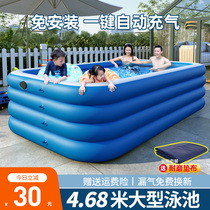 Childrens inflatable swimming pool home baby folding baby swimming bucket adult child air cushion large family pool