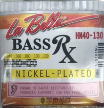 American La Bella Labella nickel steel bass electric bass string drop tone multiple model options