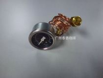 Aibao EXPOBARE61 original Semi-Automatic Coffee Machine Brewing water pressure pump pressure gauge accessories