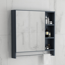 feng shui jing bathroom bathroom cabinet storage shelf toilet mirror storage box yu shi jing ju wall-mounted