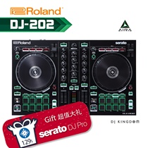 Roland DJ-202 digital DJ disc drive controller sending seratodjpro software