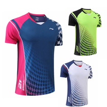 Quick-drying badminton suit sports short-sleeved mens suit breathable summer training suit top printed table tennis sweat-absorbing couple