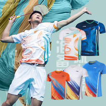 Sudiman Cup badminton suit competition Mens and womens suits Sportswear quick-drying short-sleeved national team breathable jersey for children