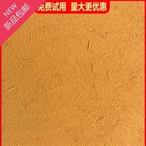 Yellow mud indoor homestay exterior wall straw e straw e straw paint ecological mud Art rural environmental protection wall rammed earth paint