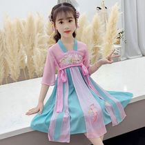 Girls Summer Dress Children Hanfu Skirt Little Girl Ancient Chinese Style Big Boy Tang Dress Super Fairy Princess Dress