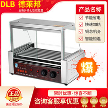  Delaibang 7-tube T-type Taiwan hot dog machine Commercial stall intelligent dual temperature control automatic sausage baking machine sausage baking machine