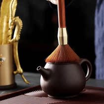 Tea spoon single pure copper tea ceremony six gentlemen set kung fu tea set kung fu tea accessories 6 gentleman tea making tools tea clip