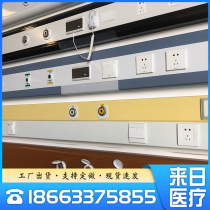 Hospital medical equipment with nursing home apartment oxygen atomization belt national standard Center oxygen supply system with pressure opening