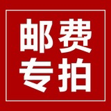 Postage 222 link