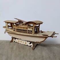 Red boat model making material diy hand assembled sailboat pendulum birthday gift smooth craft boat