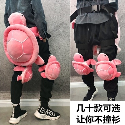 Single board ski turtle hip hip pink cartoon ski anti-wrestling pants hip pads knee pads childrens protective gear