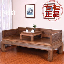 Luo mahogany furniture chicken wing Wood arhat bed solid wood Chinese antique bed bed bed beauty sofa bed bed Luohan
