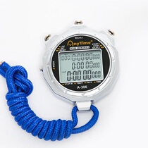 Metal waterproof electronic stopwatch mechanical single channel 10 channels 60 channels luminous temperature memory exercise running watch countdown timer