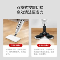 American Shark steam mop P39 household High Temperature non-wireless electric automatic
