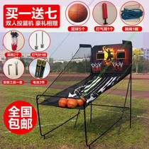 New basketball machine childrens electronic scoring coin shot game machine adult entertainment indoor video game equipment