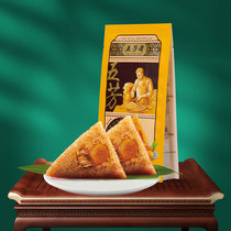 Wufangzhai Zongzi Jiaxing vacuum bag 140g * 2 five Fang meat dumplings egg yolk pork dumplings fresh breakfast
