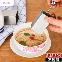 New knife cutting chrysanthemum silk mold to make Vence tofu model Hotel cold dish modeling tool DIY Mold