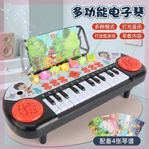 Xinlu Rong parent-child interaction large multi-function childrens electronic organ to accompany children happy childhood dedicated to adulthood