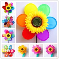 Net Red Windmill Big Windmill Outdoor Activities Double Cloth Art Seven Colorful Sunflower Children Cartoon showy