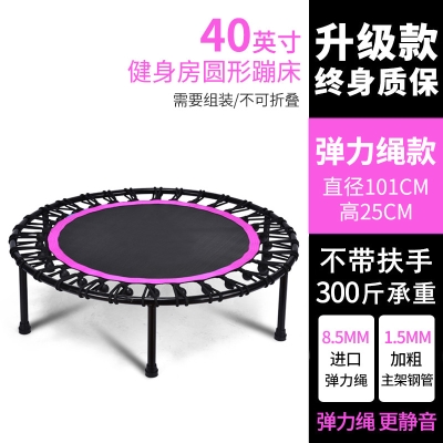 Slam dunk trampoline dunk trampoline fitness theme trampoline park bounce parkour trampoline custom spring jumping