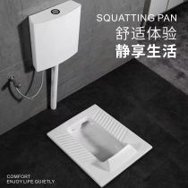 Kohler squat toilet engineering household K-4004T K-4005T with bent anti-odor squatting pit squat toilet toilet set