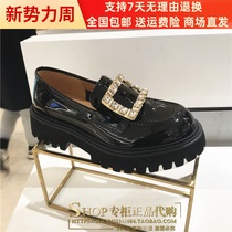 Special Cabinet Thyme 2022 Spring Muffin Rice Cake Foe Shoes Soft Thick Bottom Womens Shoes Inron JK Little Leather Shoes 3HHB6