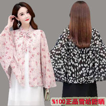 Summer shawl new skirt children with foreign chiffon print cloak light shawl long sunscreen shirt