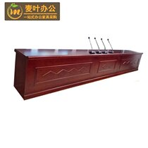 Simple podium venue Government podium hall Leader long table Trial unit Welcome paint desk
