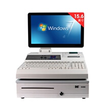 Aibao 4800 Cash Register All-in-One Machine Supermarket Shopping Mall Convenience Store Clothing Cosmetics Agricultural Pesticide Fertilizer