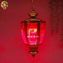 New Chaoshan Tiangong lights led Buddha lights Golden heaven and earth parents lights Xuantian God hanging chain led Tiangong lights