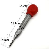 Taiwan Baogong semi-automatic adjustable force center punch positioning punch medium 133mm glass window breaker