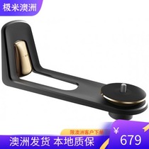M X-Wall wall bracket (applicable to H series Z Series N series) (for Australian users)