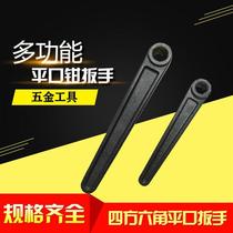 6 inch machine flat pliers wrench hex wrench square wrench 14 15 16 17 18 vise pliers