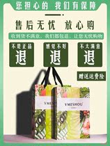 Only honey thin official website micro-business with the same type of Wei Mi thin hot pack outer bag official flagship store