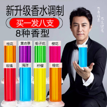 Toilet flower deodorant deodorant cleaning gel small flower toilet toilet cleaner toilet deodorant artifact